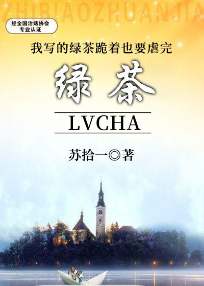 高h动漫