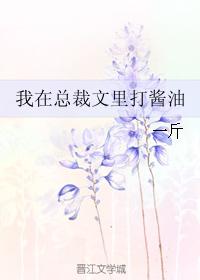 树脂