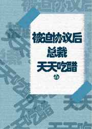 爱恋2024是怎么拍出来的