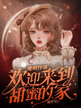 成版人快猫永久破解版