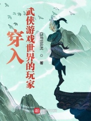 bl师徒被强肉h