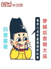 爱爱动图紧爽