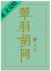 久久香蕉国产线看观看亚洲卡