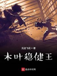 无人深空吧