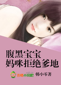 97蜜桃网站