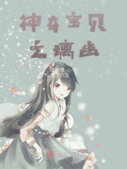 变形金刚6电影免费观看