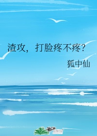 流浪地球2免费观看下载