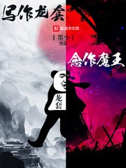 暗恋橘生淮南电影免费观看电影完整版