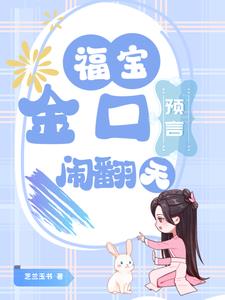 免费韩漫无遮在线顶点漫画