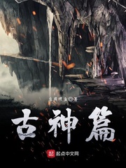 萧轩无敌神医免费阅读