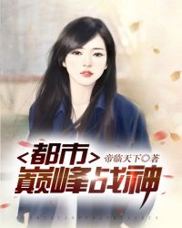 火影忍者鸣人小樱的漫画2024