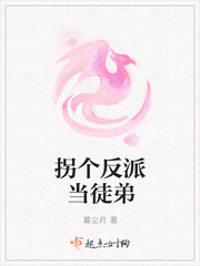 又粗又黄又猛又爽大片app