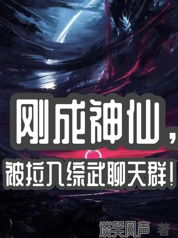 星际争霸2单机版