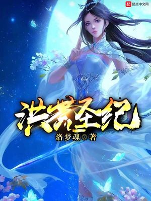 辉夜大小姐想让我告白电影版