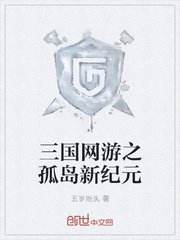 师哥