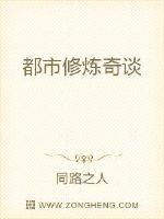 韩国内部vip福利视频回放