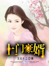 99无码熟妇丰满人妻啪啪