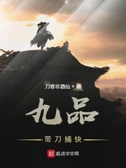 铁道游击队战后篇