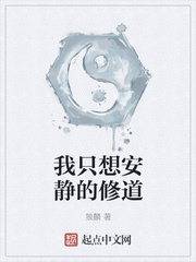 星星动漫网官网在线观看免费