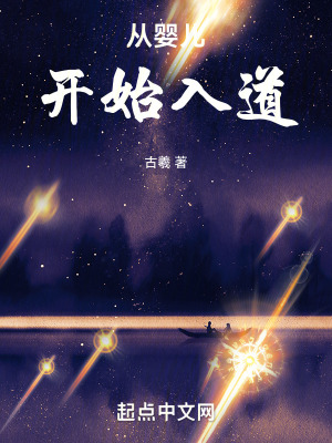 夜蒲1完整版在线播放