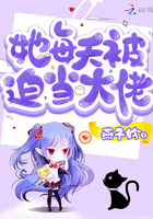 二次元触手怪彩色漫画