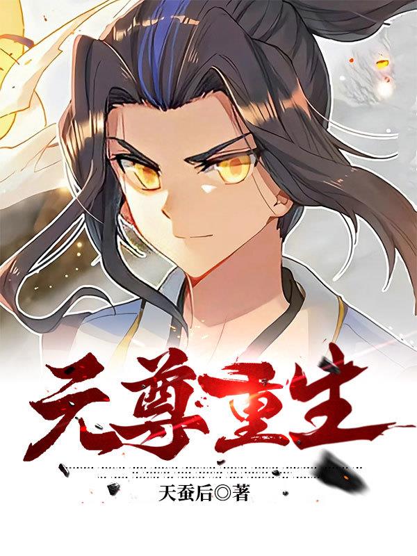 与希露微的疯狂生活10.0魔改