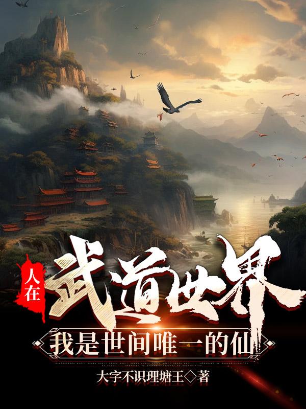 偷看qq空间神器免费