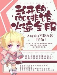 虫虫漫画免费观看在线漫画弹窗