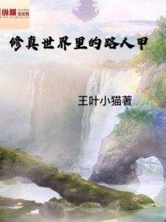 天使心徐若瑄