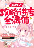 惩罚军服漫画在线看