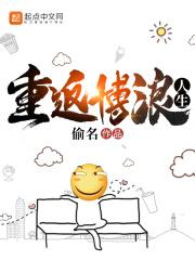 你对美貌一无所知[快穿]