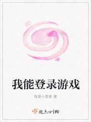 天师归来电影高清完整版