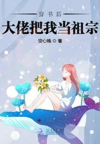 善良美人慕柔雪乞丐txt