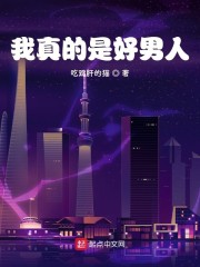 别来无恙林淮生