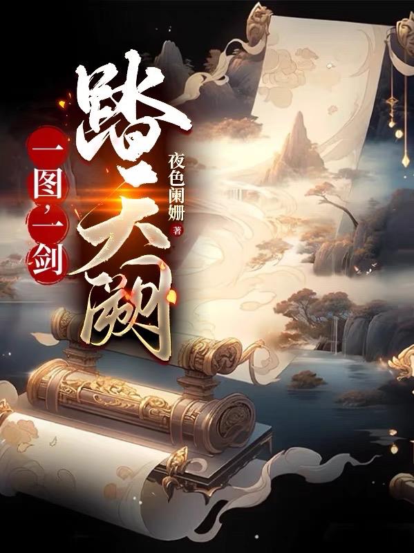 gogo人体做爰大胆无遮挡图片