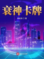 我在都市捡宝箱