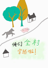 班级公共玩具叶渺渺