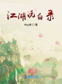 age什么意思