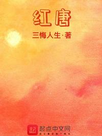 将军在上百度云下载