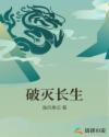 青春创世纪剧情介绍