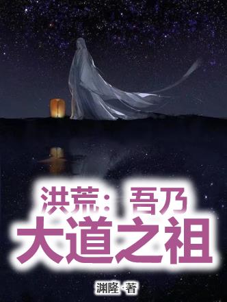 死神少爷与黑女仆无删减版免费观看