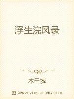 美国式禁忌2愈演愈烈