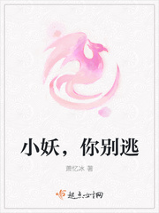 老师扒开屁股让我爽