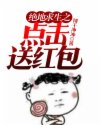 狮子王动画片国语版免费观看