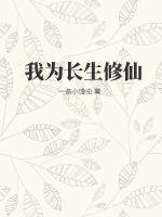 激情文学综合网