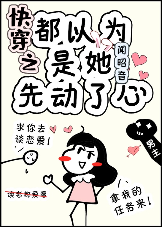 女人髙潮痛苦享受表情