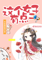 荡公乱妇第1章方情95