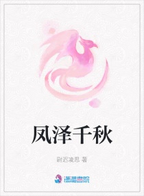 章鱼搜索网页版