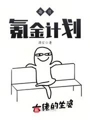 我要当学霸