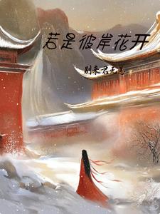 教师波多野结衣在线播放